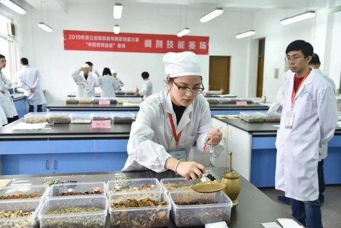 u=666021351,3375922939&fm=253&fmt=auto&app=138&f=JPEG